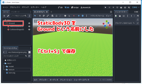 pgp_701