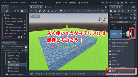 pgp_796