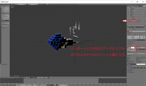 c_001a_sampleblend]_2017-7-16_23-23-33_No-00