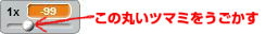 BlogPaint