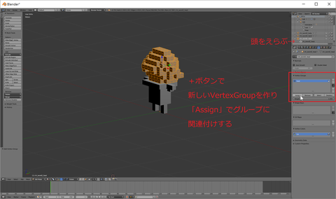 c_001a_sampleblend]_2017-7-16_22-56-55_No-00