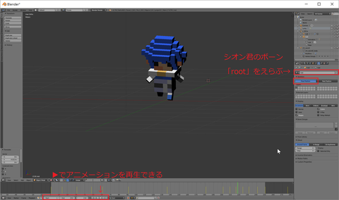 ac_001animation