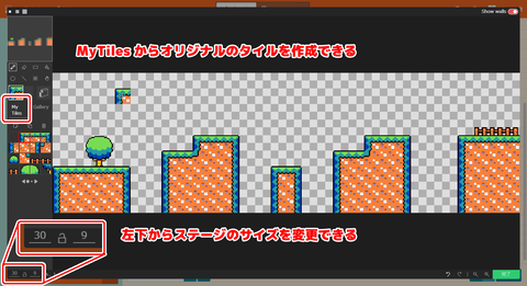sh4_add_44