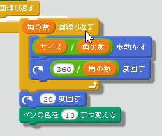 WS0026