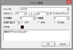 WS0007