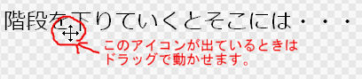 BlogPaint