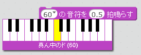 WS0437
