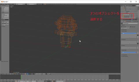 c_001a_sampleblend]_2017-7-16_23-5-57_No-00