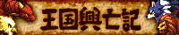 banner_ok02