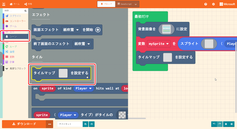 sh4_add_42