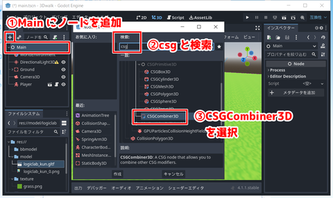 pgp_790