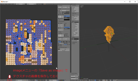 c_001a_sampleblend]_2017-7-16_23-28-14_No-00