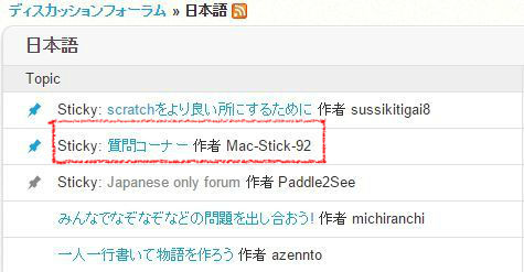 BlogPaint