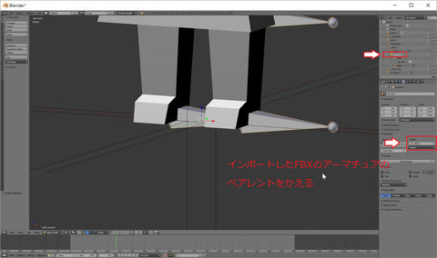 c_001a_sampleblend]_2017-7-16_23-22-19_No-00
