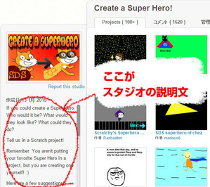 BlogPaint
