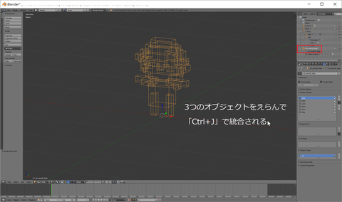 c_001a_sampleblend]_2017-7-16_23-6-32_No-00