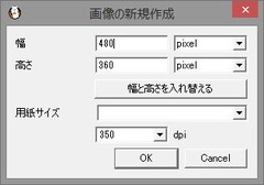 WS0005