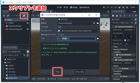 pgp_711