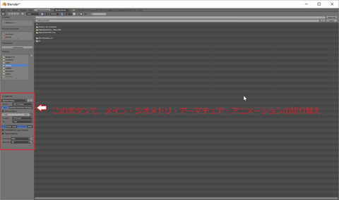 c_001a_sampleblend]_2017-7-16_23-34-27_No-00