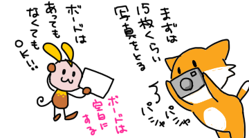 美人<ruby><rb>時計</rb><rp>[</rp><rt>どけい</rt><rp>]</rp></ruby>2