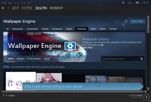wallpaper engine - workshop