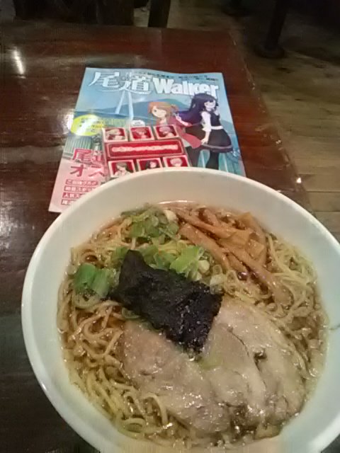 2018-02-04-18-20-OnomichiramenItadakimasu