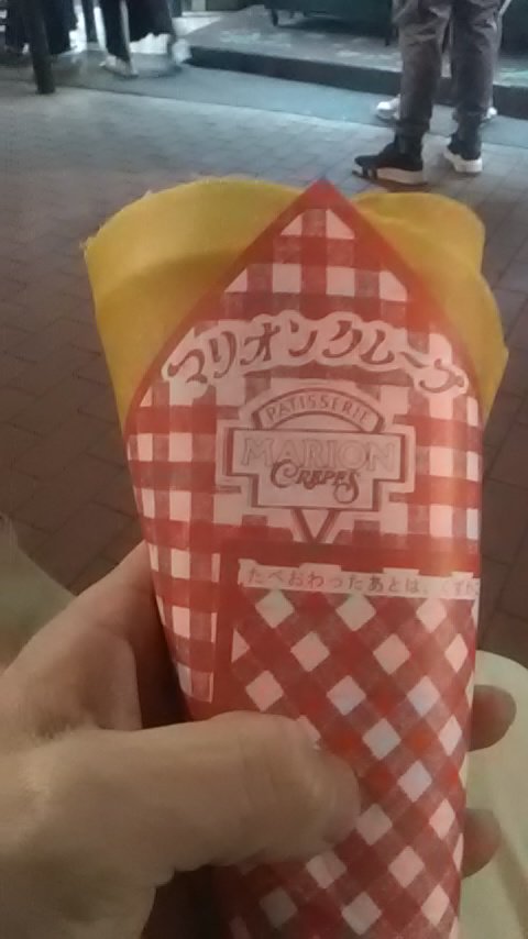 2019-02-03-18-26-crepe