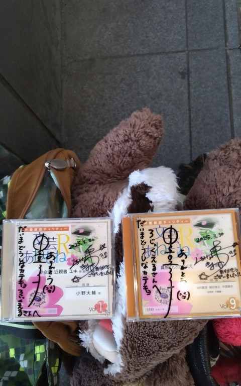 2025-03-30-17-17-signcds