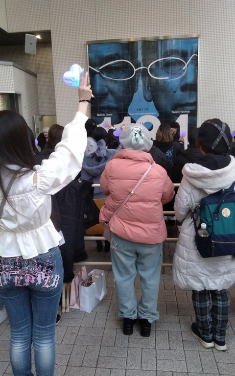 2025-03-30-16-52-live