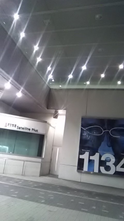 2019-02-03-18-58-bunkahoso