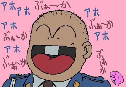 2025-04-07-amachikun