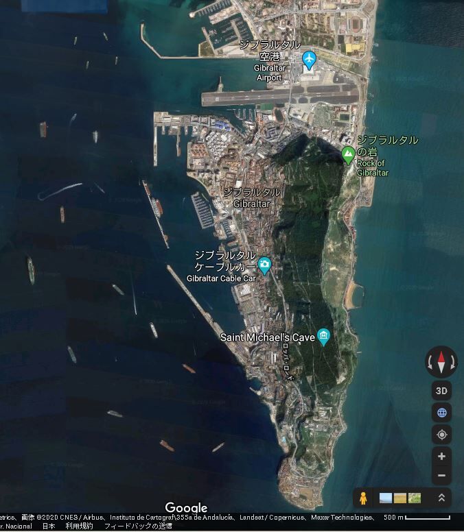 ジブラルタル海峡 ほぼ毎日更新 国際物流業者のつぶやき