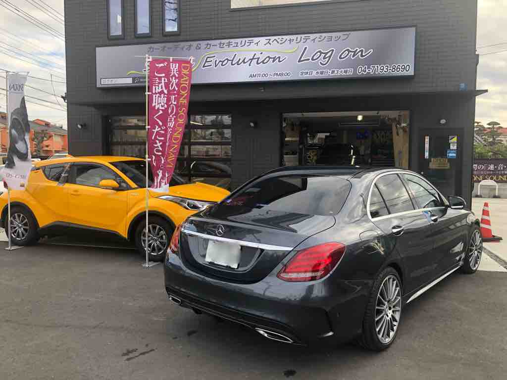 メルセデスベンツ Cクラス サウンドエボリューションログオンblog メルセデスベンツ Cクラス サウンドエボリューションログオンblog