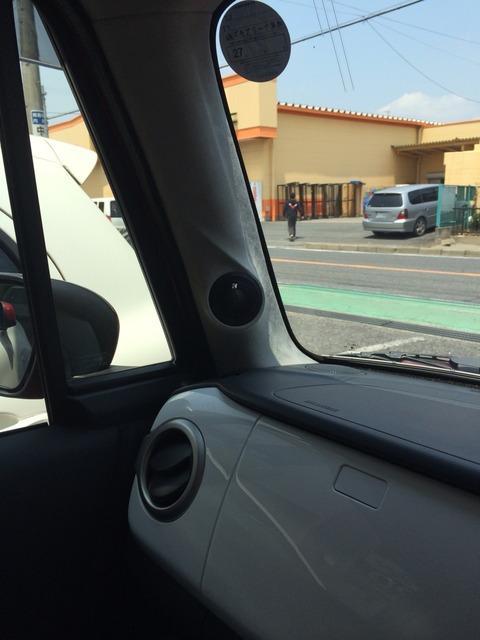 2014-05-24-11-55-43