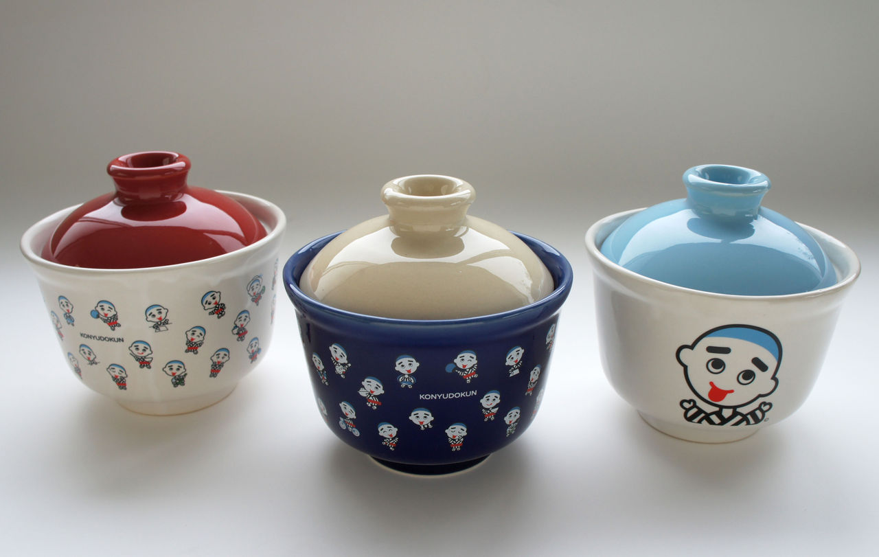 konyudonburi