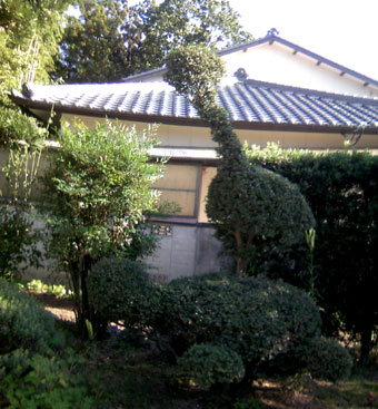 変2