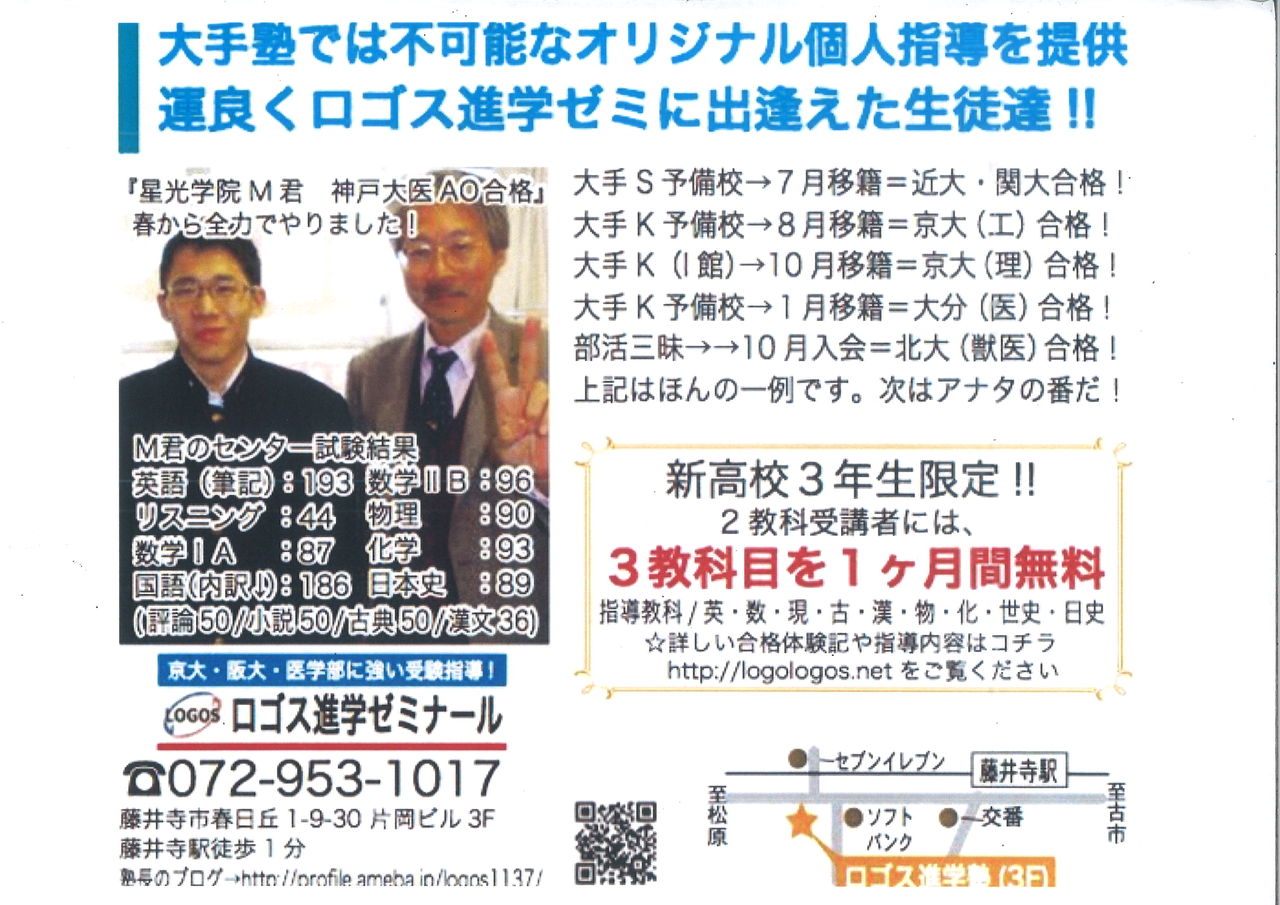 20180427191521_00001