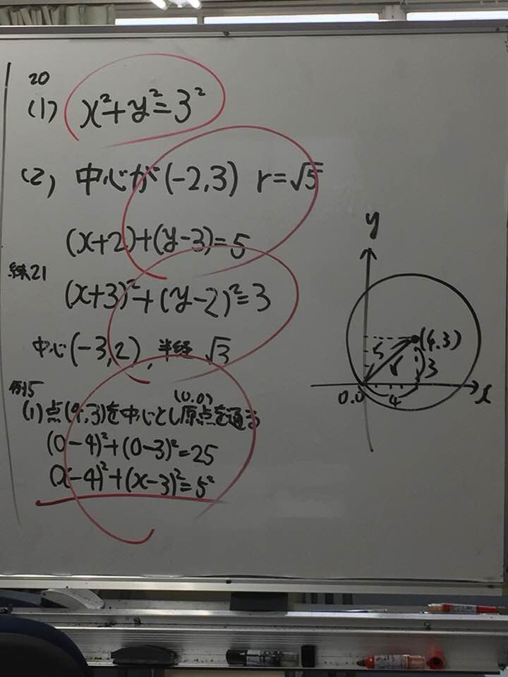 65641512_900943583580569_6396892928811204608_n