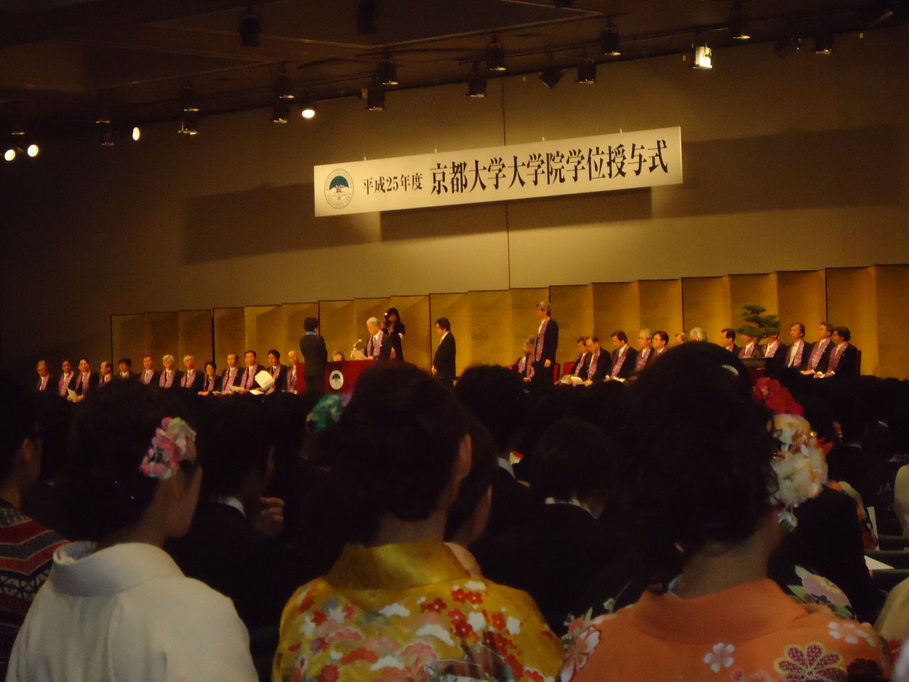 DSC01427