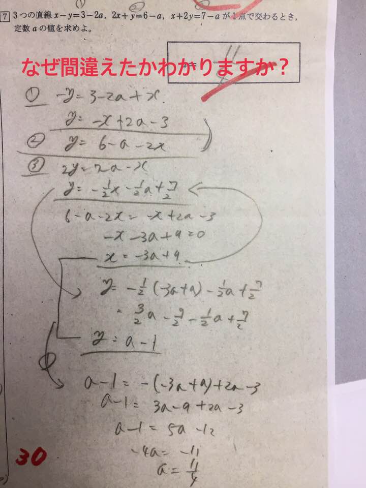 51007212_807018269639768_799195132048965632_n