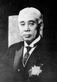 200px-Takashi_Hara_posing[1]