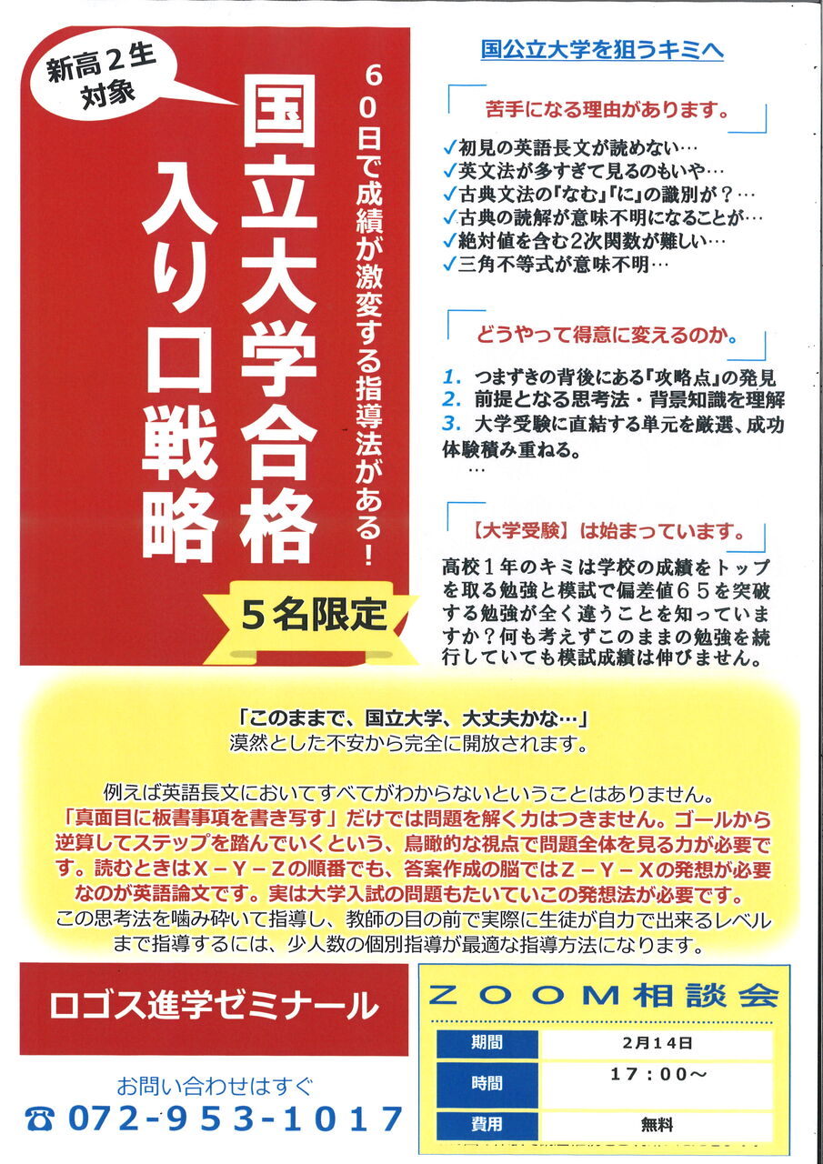 20210213211223_00001