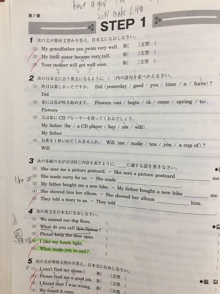 66792526_913046765703584_2755481189811748864_n