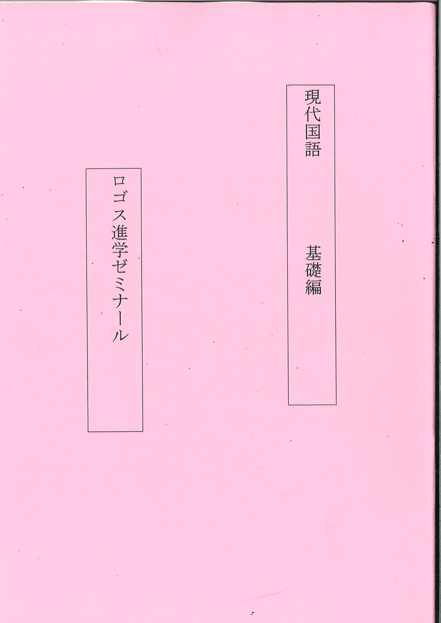 20181226163822_00001