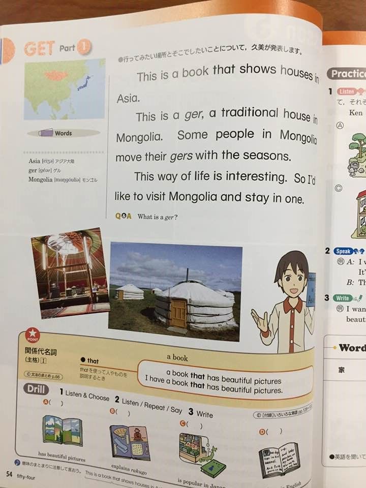 67164601_913046809036913_2608892001789149184_n