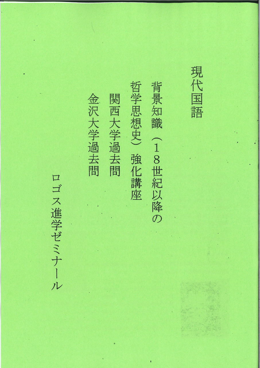 20181226163957_00001