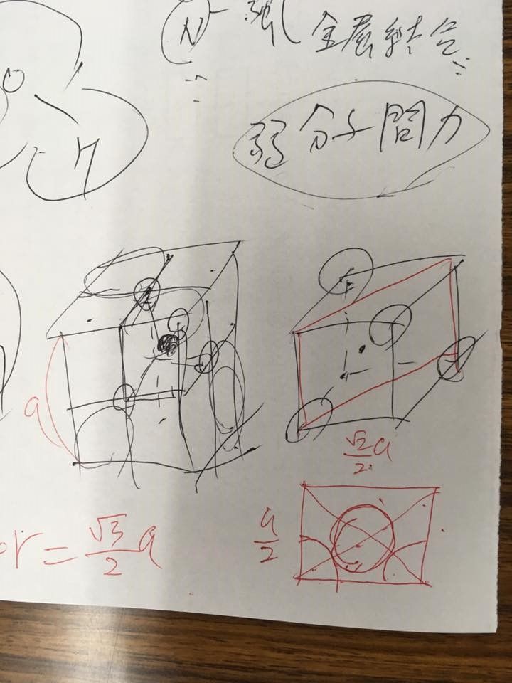 39580546_2089028887834684_8496835600991649792_n