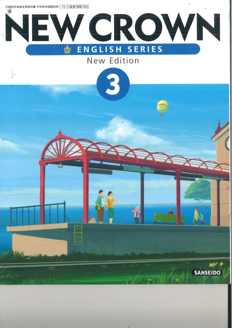 20191117164150_00001