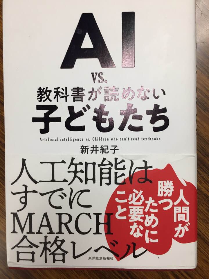 58379740_856198638055064_6757222285305708544_n