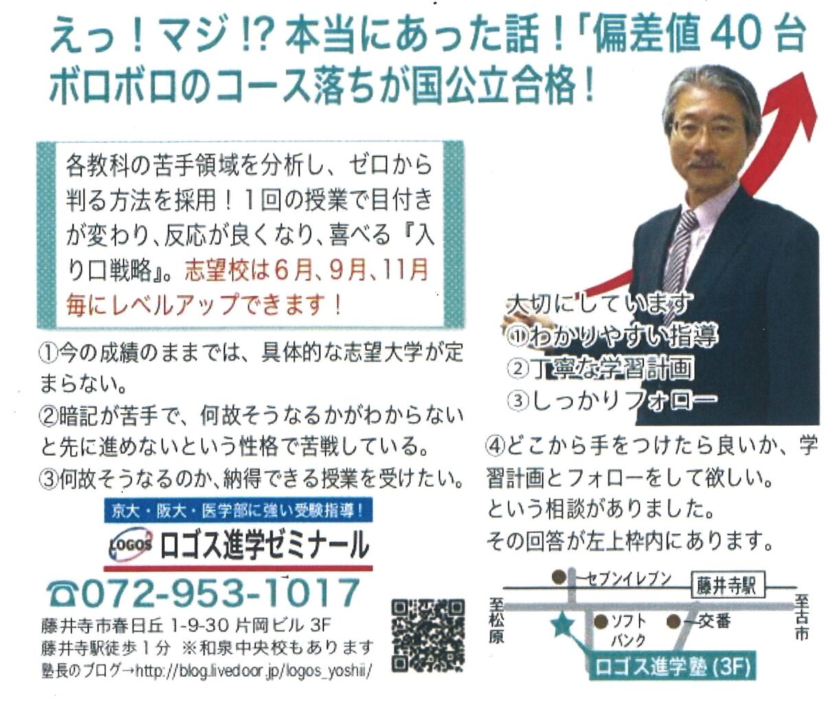 20210210214535_00001